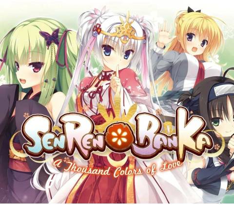 Senren＊Banka