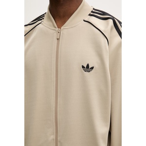 Adidas суичър с цип мъжки (KC8524)