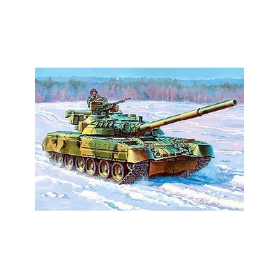 Zvezda Tank T-80UD 1:35