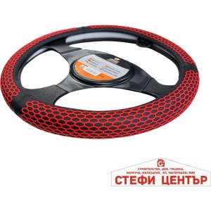 Paolo Калъф за волан lc01 m-38см Червен (21410) - steficenter