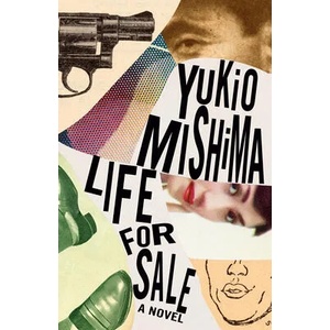 Life for Sale (ISBN: 9780525565147)