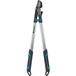 GARDENA EnergyCut 750B 12007-20