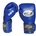 Katsudo Боксови ръкавици Hawk, сини (1004.blue)