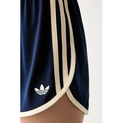 adidas Originals къс панталон дамски (KS9859)