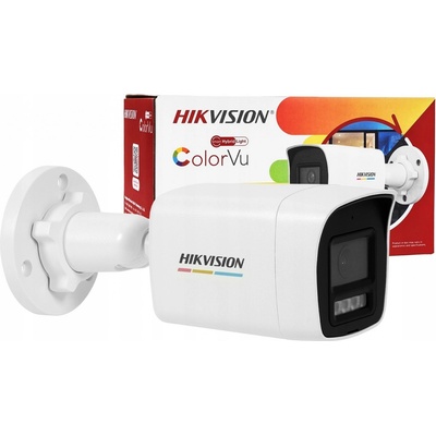 Hikvision DS-2CD1067G2H-LIU(2.8mm)
