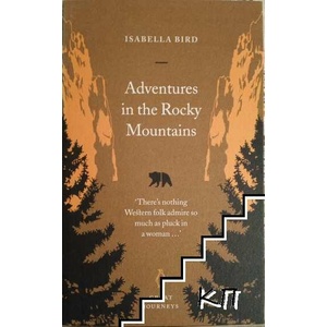 Adventures In The Rocky Mountains (ISBN: 9780141025346)