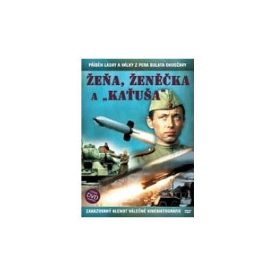 Žeňa Ženěčka a Kaťuša DVD