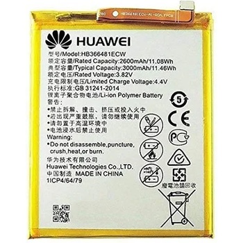 Image 1 of Huawei Батерия за Huawei P9 EVA-L19