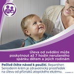 BAYER Бепантен крем 20 г Сенсидерм