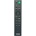 съвместим Sony rmt-ah103u - заместител дистанционно управление (rmt-ah103u)