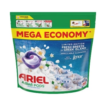 Ariel All in1 Fresh Breeze Of Greek Island kapsule na pranie 60 PD