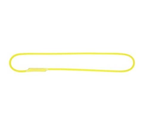 Beal DynaLoop 60cm