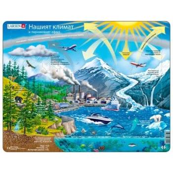 Image 1 of Larsen - Пъзел: Образователен - "Климат" - 69 части, голям