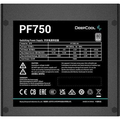 DeepCool PF750 750W R-PF750D-HA0B-EU