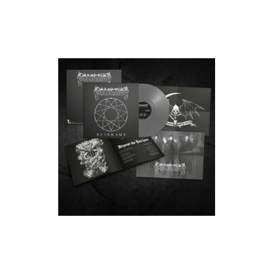 Dissection - Reinakos (Silver Coloured) CLR LP