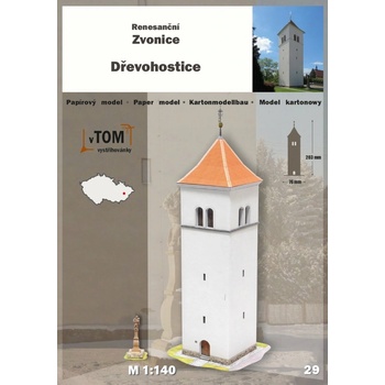 Papierový model Renesančná zvonica Dřevohostice
