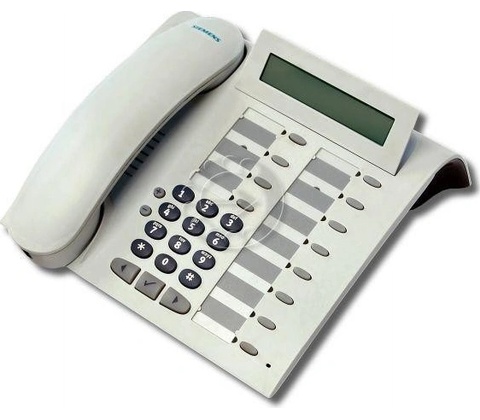 Siemens Optipoint 500 Basic