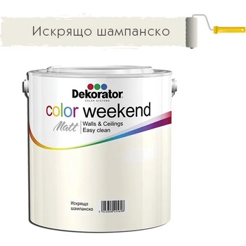 Image 1 of DEKORATOR ЛАТЕКС dekorator cw ЦВЕТЕН 2.5л ИСКР. ШАМПАНСКО (2060202)