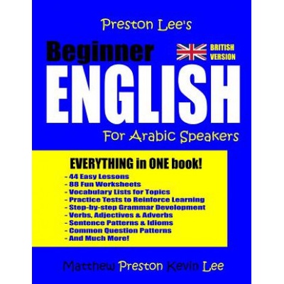 Preston Lee's Beginner English For Arabic Speakers (British)