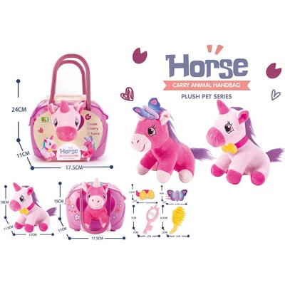 Armtoys ПЛЮШЕН ЕДНОРОГ В ЧАНТА С АКСЕСОАРИ