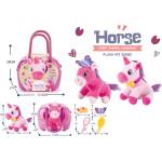 Armtoys ПЛЮШЕН ЕДНОРОГ В ЧАНТА С АКСЕСОАРИ - armtoys