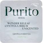 PURITO Wonder Releaf Centella Serum Unscented (sample) - Серум без аромат с екстракт от Центела Азиатика 1мл (sample)