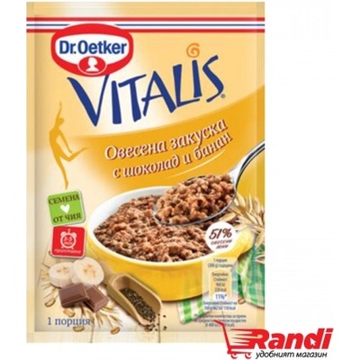 Dr. Oetker Овесена закуска с шоколад и банан Dr. Oetker Vitalis 58гр