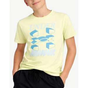 Under Armour Split Big Logo Tee Yellow - magazinko