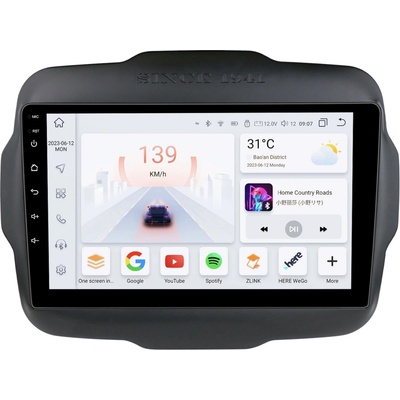 HIZPO P9002CP Jeep Renegade (2+32GB)