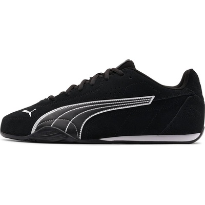 PUMA Catch SD