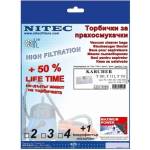 NITEC Торбички за прахосмукачки НИТЕК, код Т225 (Т225)
