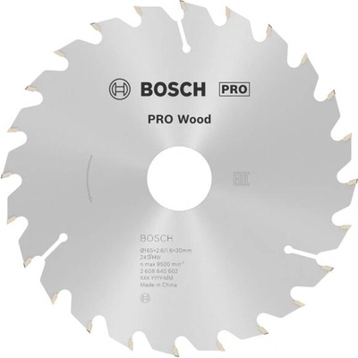 Bosch 2608640602