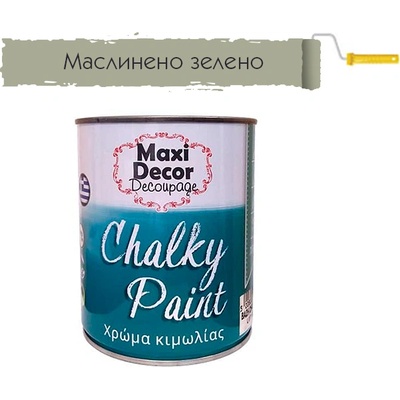 MAXI DECOR ТЕБЕШИРЕНА БОЯ maxi dЕcor 0.250л 509 МАСЛИНЕНО ЗЕЛЕН (401208250)