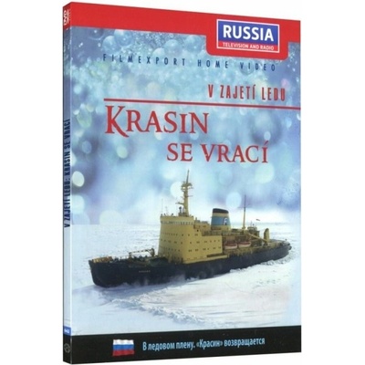 V zajetí ledu: Krasin se vrací Digipack DVD