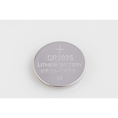 Maxell CR2025 1ks 35009806