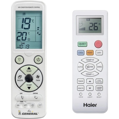 General HAIER Pearl R32 expert series - луксозно с подсветка дистанционно управление (Pearl R32 expert series)