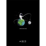 Shkolyaryk Publishing House Тетрадка, с телбод, a5, с подвързия, 48 страници, shkolyaryk "Имам нужда от повече пространство", смесена a5-048-5220l (a5-048-5220l)