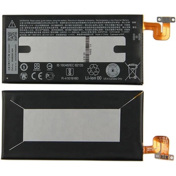 Image 1 of HTC B2PZF100 Батерия 3000mAh за HTC U Ultra