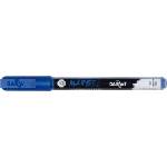 Darwi Marbel Химикал маркер 0, 7 мм Sapphire Blue N°258 1 бр (DA0223001258C)