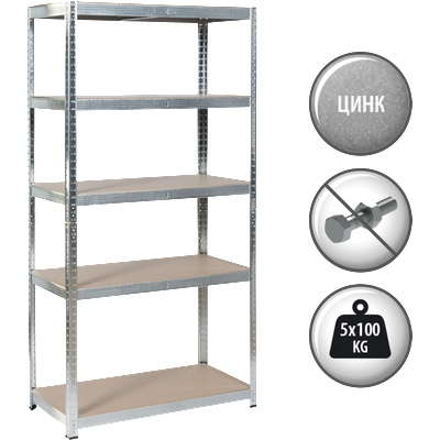 Carmen Метален стелаж Carmen CR-1010 - 150х75х30 см, до 100 кг на рафт - цинк