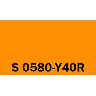 Het Soldecol HG 2,5L NCS S 0580-Y40R