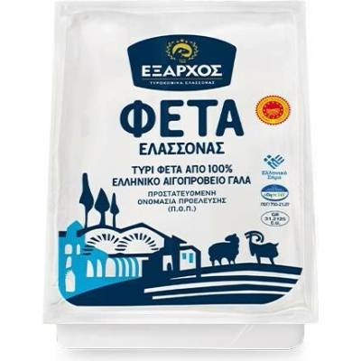 Exarhos Εxarhos sýr Feta P D O z podhůří Olympu 200 g