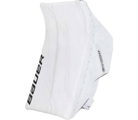 vyrážačka Bauer Supreme Shadow Sr