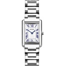 Sekonda S-40692.00