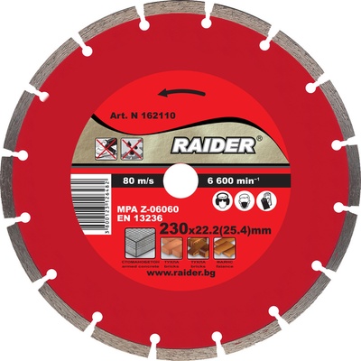 Raider Диск диамантен DRY 230x22.2mm RAIDER RD-DD04 (0162110)