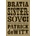 Bratia Sistersovci - Patrick deWitt
