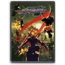 Strider