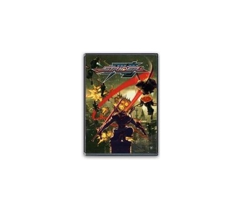 Strider