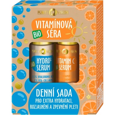 PURITY VISION Bio Vitamin Serum, дневен комплект