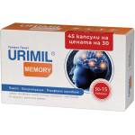 Naturpharma Urimil Memory XL, 30 + 15 капсули, Naturpharma